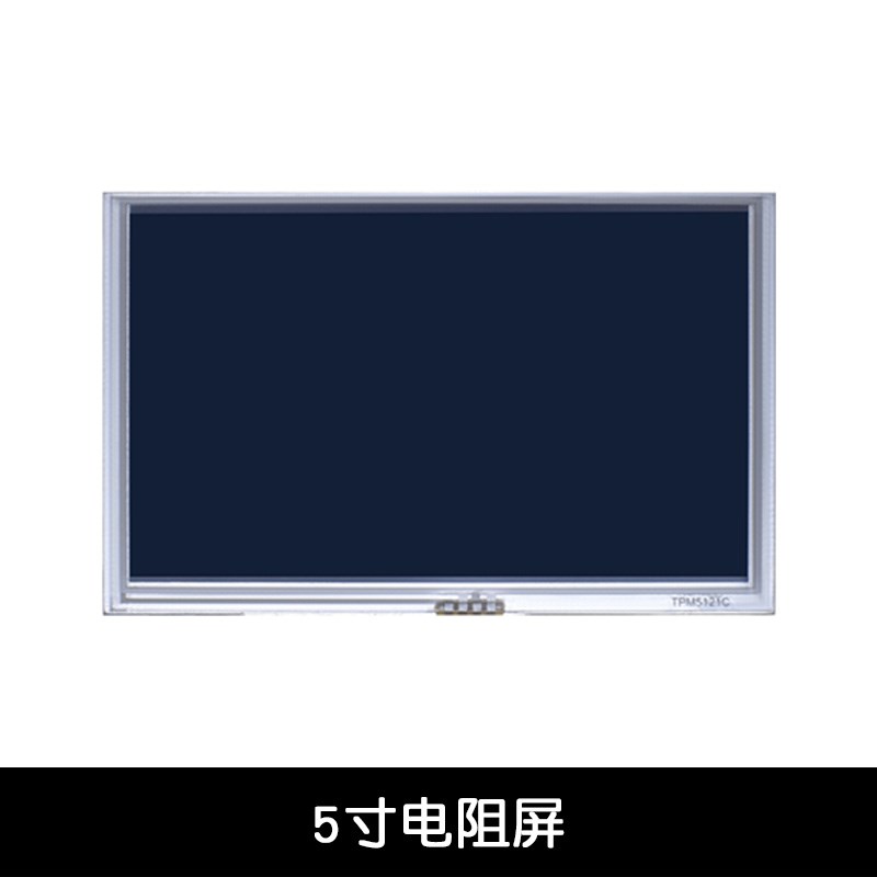 lichee Nano 荔枝派 跨界开发板 多系统 Linux F1c100s