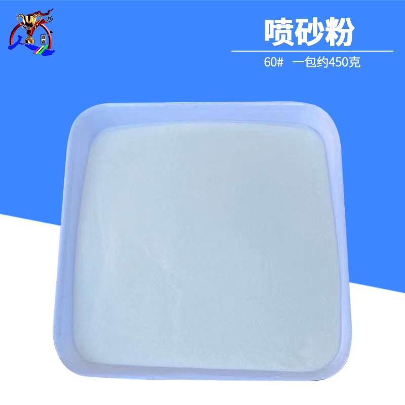 手动大型水式喷砂机金银首饰加工磨砂抛光磨古法处理金器材设备