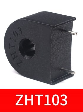 微型电流互感器传感器 交流充电桩 ZHT103 118A/118F/102/131/123