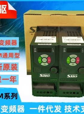 中驱变频器ZQ200M系列单三相220/380V 0.75/1.52.2/3.7/5.5/7.5KW