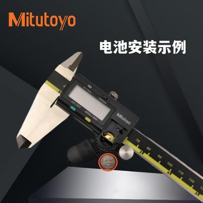 Mitutoyo日本三丰数显卡