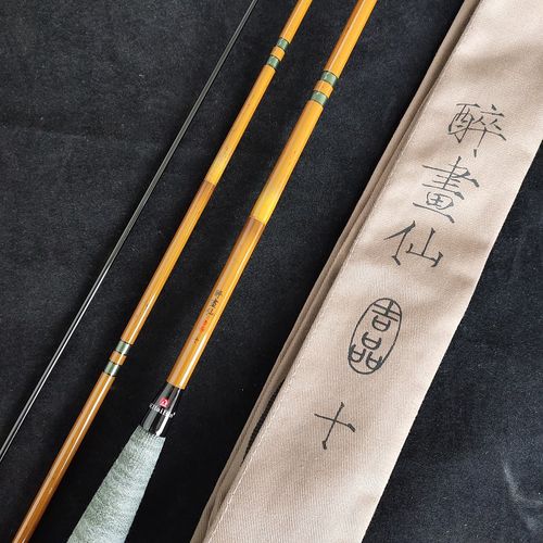 55软调醉画仙并继鲤竿醉画仙吉品鲫鱼竿 超细超轻竹节鱼竿台钓竿