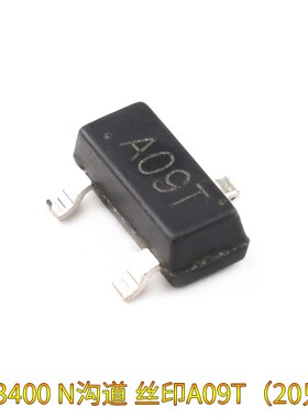 AO3400 3401 SI2301 2302贴片A1/A2SHB A09T A19T MOS三极管SOT23