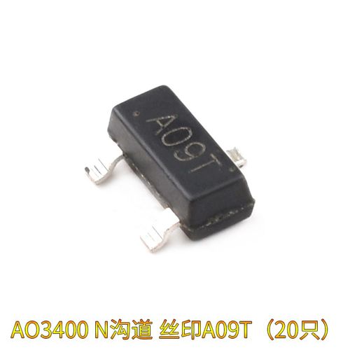 AO3400 3401 SI2301 2302贴片A1/A2SHB A09T A19T MOS三极管SOT23