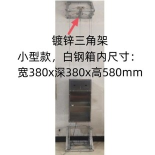 饭店传菜机遥控按钮两用简易承200斤不锈钢全自动传菜电梯升降梯