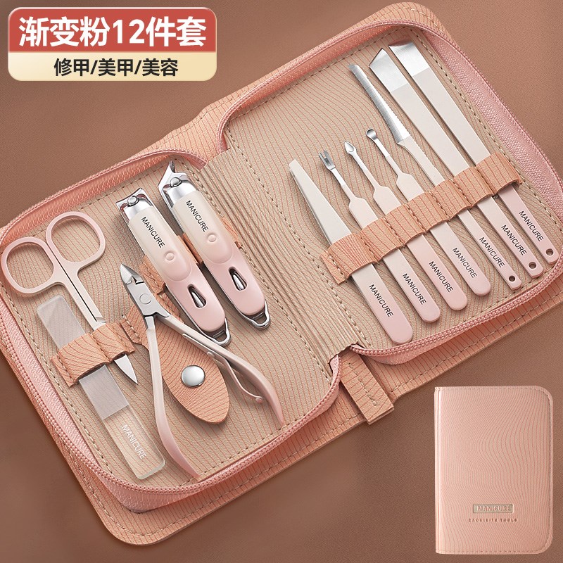 指甲刀指甲钳套装指甲剪剪平口家用女男士修脚钳套装工具