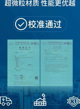 AF1 CD650 KD20 G5 D60进口钨钢K10硬质合金板钨钢块无磁钨钢板材