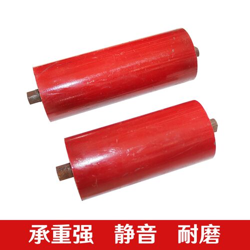 防尘矿山托辊滚筒防水无动力重型托辊滚筒流水线滚轮承重矿用滚筒
