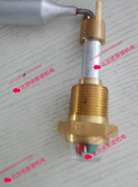 阿特拉斯富达空压机浮球油镜1622365900油位计观油镜四方形油标