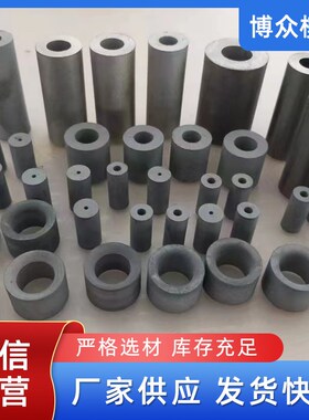 钨钢毛坯 厂家供应硬质合金毛坯 钨钢毛坯棒材 板材套管垫 块毛坯