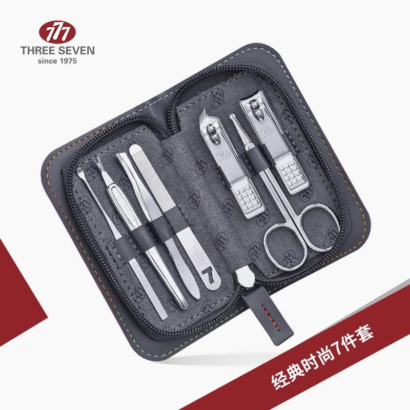 新款指甲刀套装家用指甲剪指甲钳防飞溅男掏耳勺修脚剪刀工具