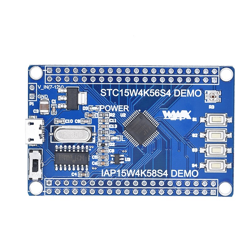 STC15 单片机系统板 IAP15W4K58S4 核心板 开发板 51学习板 IAP