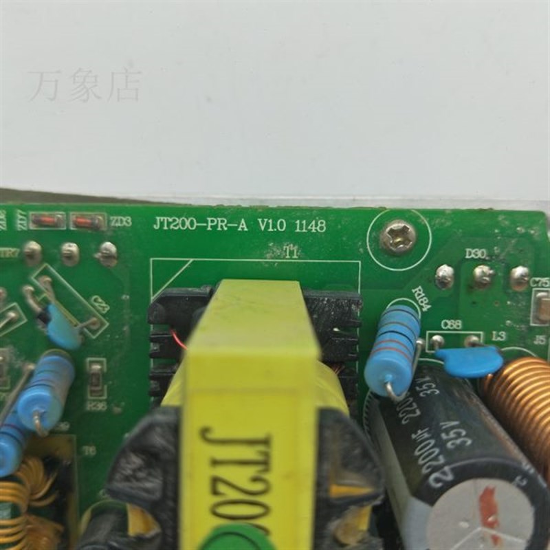 JTE320 H3550G3变频器355KW 驱动板 JT200-PR-A V1.0 1148