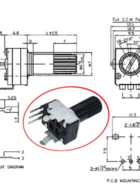 0932电位器可调电阻 立式 5K 10K 50 100K 3脚长柄12.5MM RV09型
