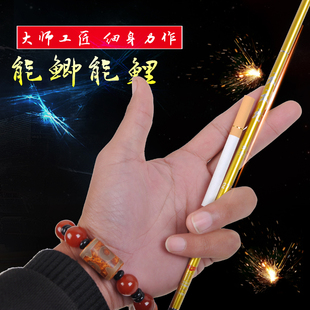 东钓木木久长节手竿超轻超硬鲤鲫5.4米钓6.3米台钓竿鱼竿碳素鲫鱼