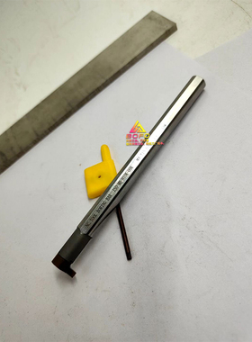 高速网逗号大切深刀杆 H10K/H12L/H14M/H16Q/H18R/H20R/H25S -09R