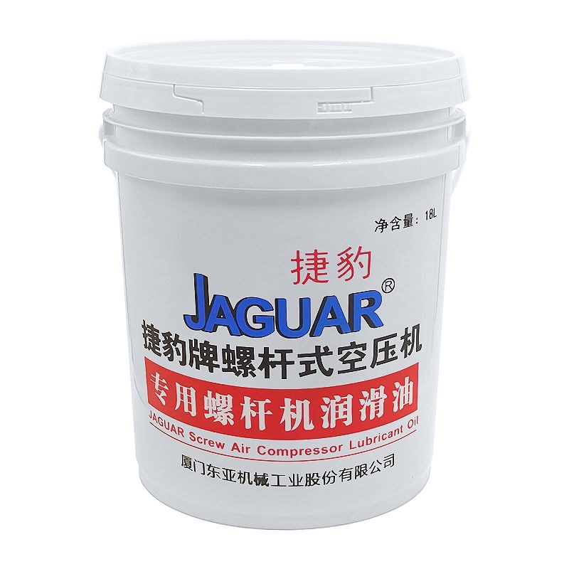 捷豹螺杆空压机配件大全保养三滤机油空滤油气分离器油分芯