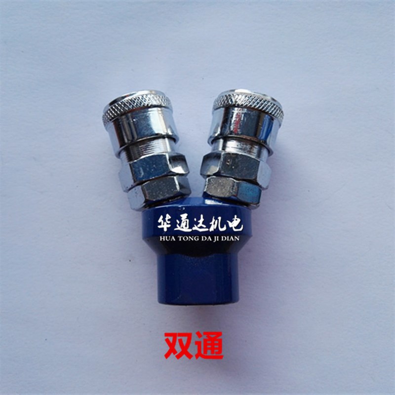 威普精彩无油静音空压机配件 电磁阀 单向阀 气管气接消声器电容