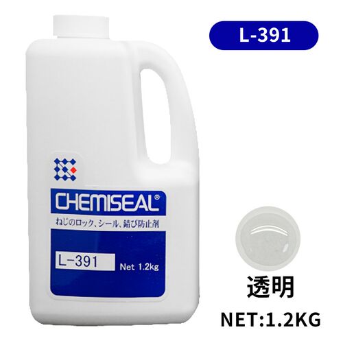 CHEMISEAL凯密L-391螺纹胶L-391B厌氧胶L-391C透明红蓝色螺丝胶水