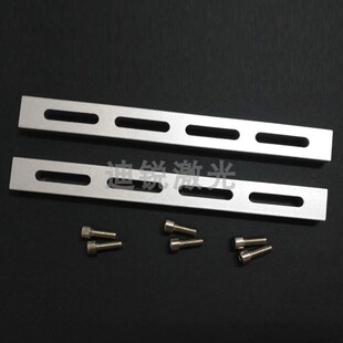 激光刻字机标配打标定位靠山直角限位条铝合金固定块雕刻平台挡条