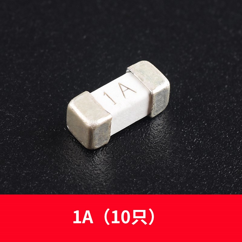 1808贴片保险丝1A2A3A4A5A6A10A15A快断保险管0451镀金脚125V250V
