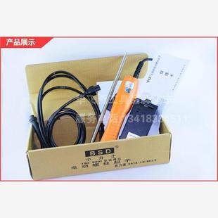 无刷电动起子电动螺丝刀BSD 电批 B6190L手按 B6190P下压式