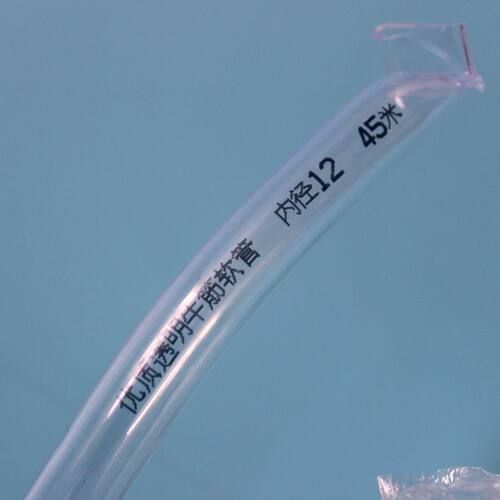 6 8 10 12 14mm  水平管透明塑料管鱼缸加氧水管工地软管养殖大棚