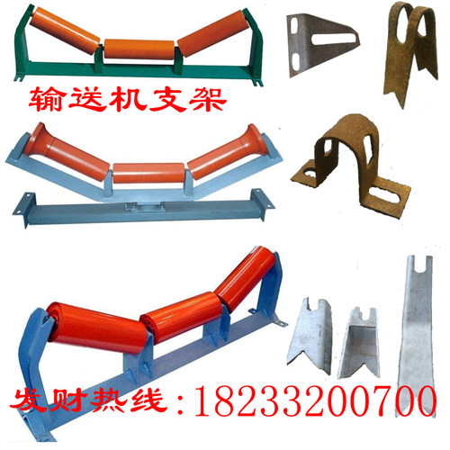 矿用托辊 输送机托辊滚筒 支架托辊传送带托辊包胶托辊输送带托辊