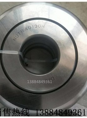 重型滚轮轴承NNTR70180  80200尺寸 70X180X83X85  80X200X88X90