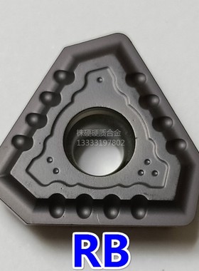 TPMX0902 1403 1704 2204 2405 280I7 RB/RG深孔钻BTA喷吸枪钻刀