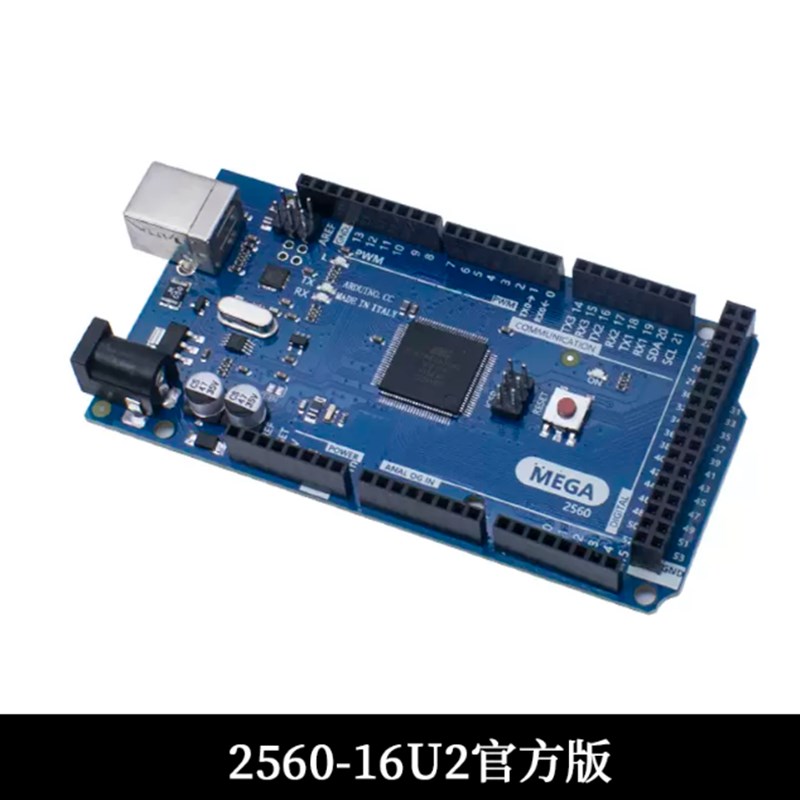 UNO R3开发板 套件ATmega328P改进版单芯片MEGA2560