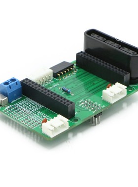 高配版舵机转向小车转接板 搭配BTN两路驱动和STM32F103RC控制器