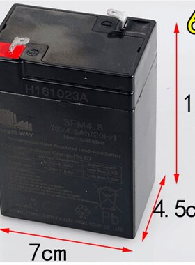 替代久盛JIUSHENG铅酸蓄电池免维护3-FM-4.5 6V4.5AH/20HR/3-FH-4