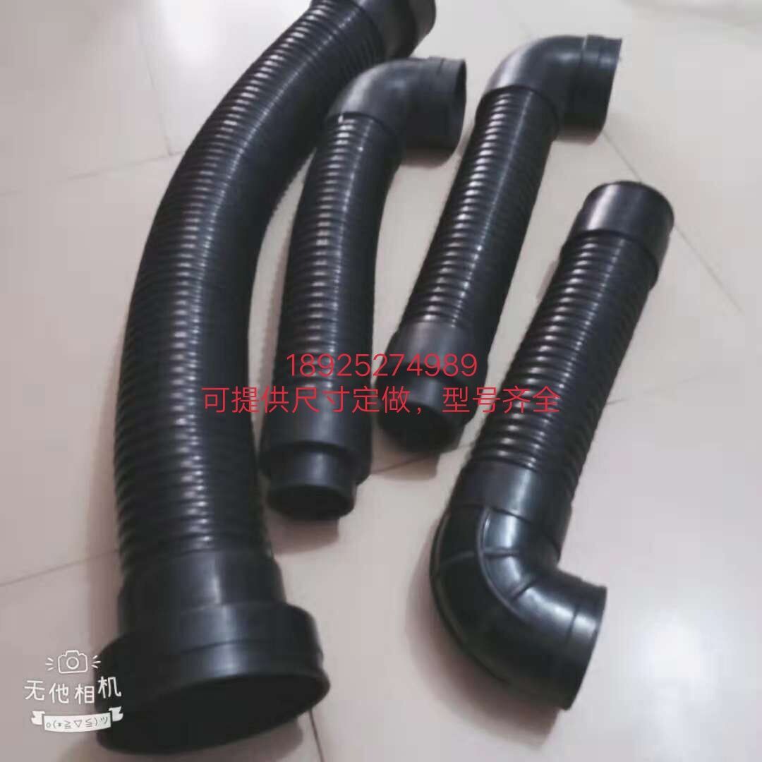 鼓风机螺杆式空气压缩机空压机橡胶进气管软管导风管接头90度弯头