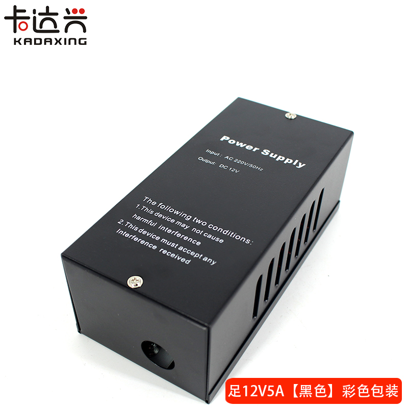 门禁控制电源门禁专用电源门禁电源控制器12V3A/5A门禁变压器电源