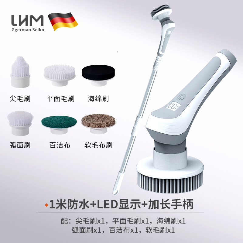 德国多功能电动清洁刷电动鱼缸刷伸缩防水清洗神器浴缸鱼池长柄刷,个性定制/设计服务/DIY,明信片定制,淘宝优惠券,粉丝福利购,淘宝优惠卷