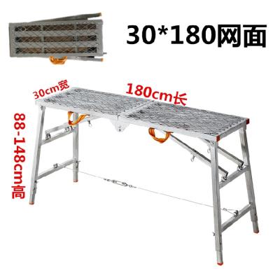 速发加厚马凳折叠梯n洗车装 修工具凳伸缩升降脚手架移动平台梯子