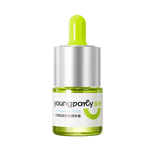 乐理祛痘清洁套组控油慕斯洗面奶舒缓祛痘精华维稳防反复