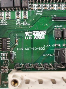 XINJE  PLC XC3-48T-E I/O板  XC5-60T-IO-803 实物拍摄
