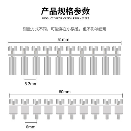 厂家直销FBI10-6中心连接条短接件短路条UK2.5B 5N接线端子配件