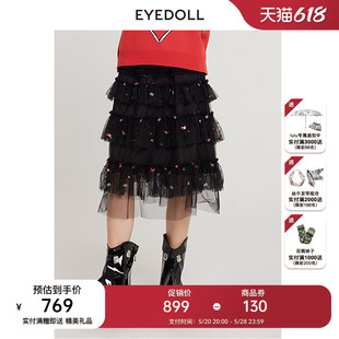 24春季 新款 商场同款 EYEDOLL 甜美设计感黑色网纱蛋糕长半裙