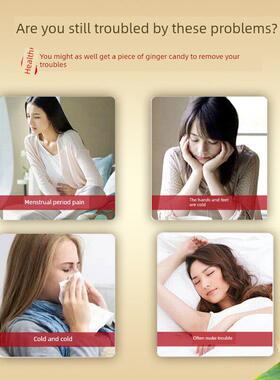 【糖试吃】ODC广西蔗红手阿姨调宫冷工姜丝红糖方块正宗姜甘丝红