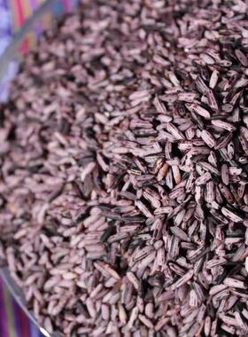 DER云南普洱正宗墨品米江老种紫紫黑血米糯米新粽子月子粽子糯米2