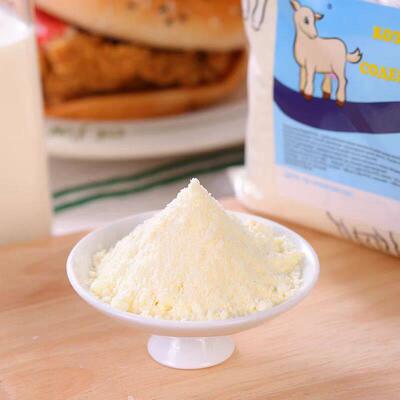 俄罗斯奶粉全脂高无蔗糖羊进ERM口方正品官学生中钙老年奶粉无添