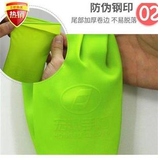 宏富小纤手纯胶女士贴手耐用乳胶防滑手套家用洗碗洗衣服清洁牛筋