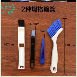 推拉门轨道清理器窗户缝隙清洁工具吸尘打扫神器新房大扫除凹槽.