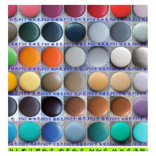 咖啡棕色酒红色上衣服皮包米白钮扣高档黑色皮纽扣皮革女大衣扣子