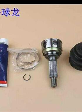 富路老年代步车配件A1A7金骏马荣贵L17 C3-B/AE3-C 外球笼 球笼头