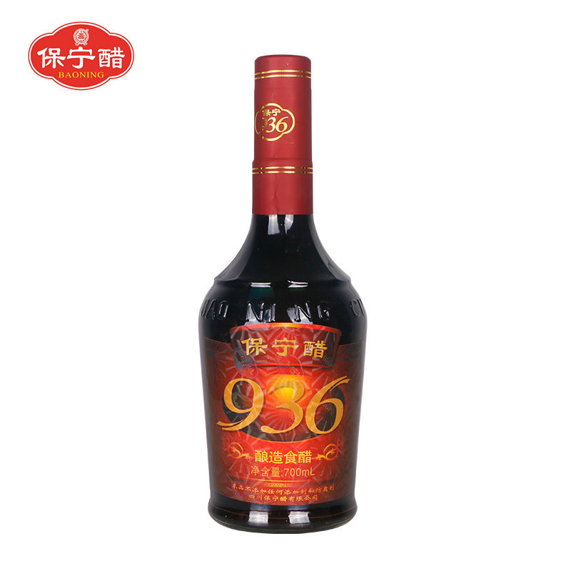 保宁醋936国醋700ml手工醋 中华老字号 纯粮酿造食醋四川阆中特产
