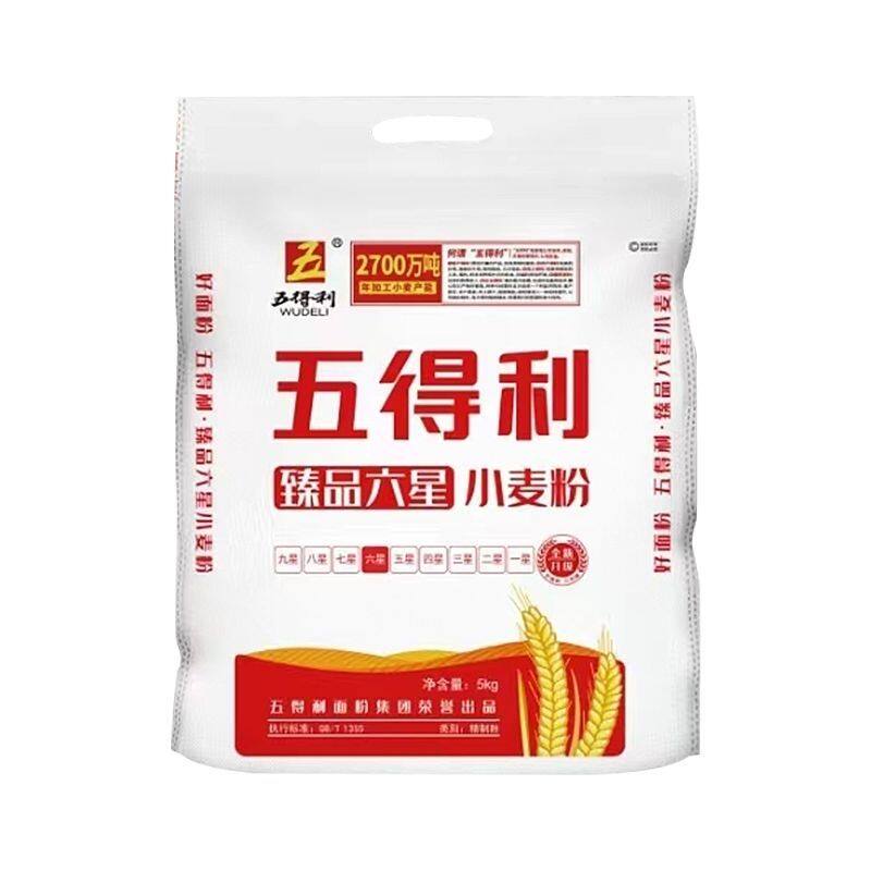五得利臻品六星小麦粉烧饼煎包春饼烤鸭饼面粉10斤刀削面混沌皮